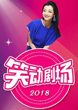 爱的遗产