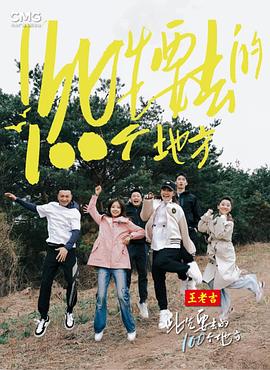 无处寻觅
