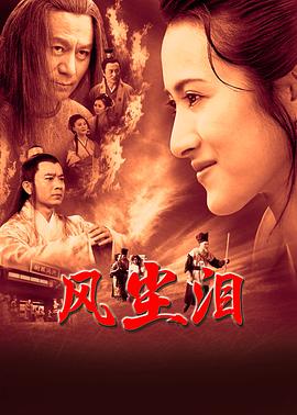 斯德哥尔摩