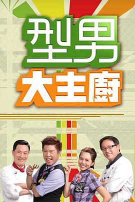 爱我别走