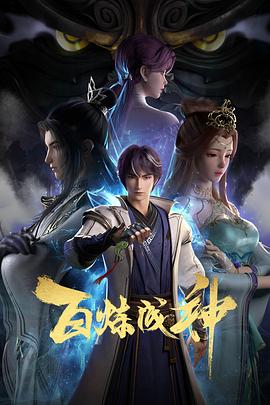 带我去个好地方