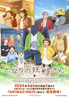 让老公回家