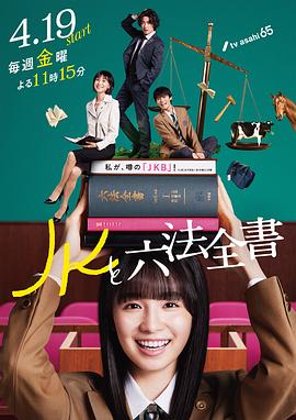 工厂女孩