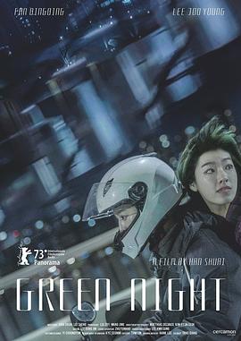 无畏上将高尔察克