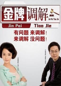 爱无痕
