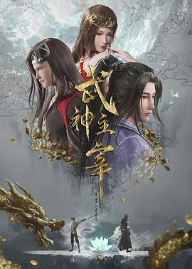爱无所罪