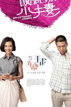 幸福卡片