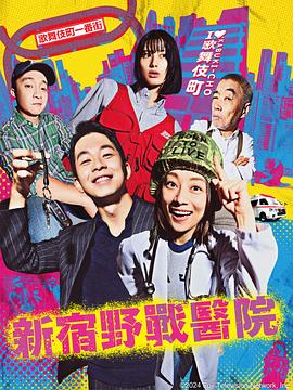带吸管的玛格丽塔