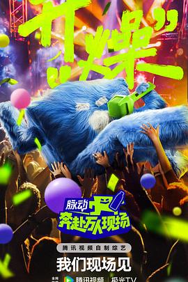 爱情维修站