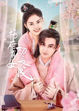 无手老师