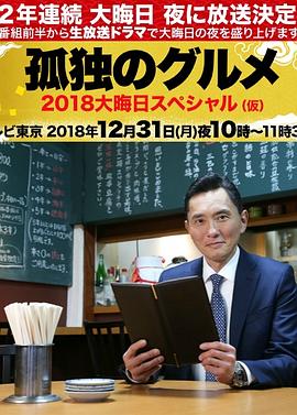 平衡之间