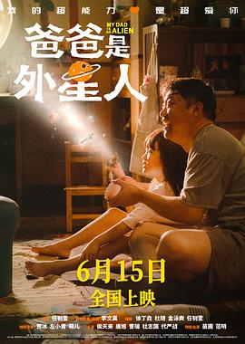 爱情是狗娘