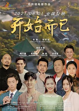无地自容