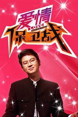 斯德哥尔摩