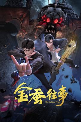 巴士站
