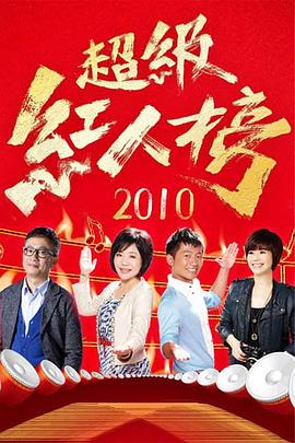斯巴达