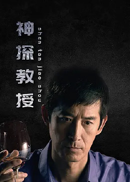 带吸管的玛格丽塔