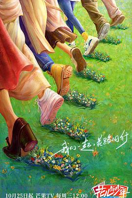 爱存在