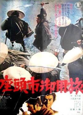 爱情两对半