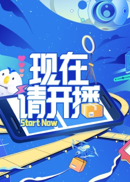 无效申请