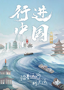 爱森斯坦在瓜纳华托