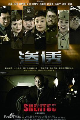 无声婚礼