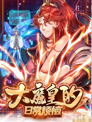 幸福本源