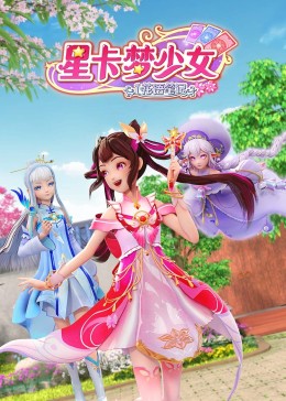 怒海争锋