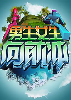 帝国双璧